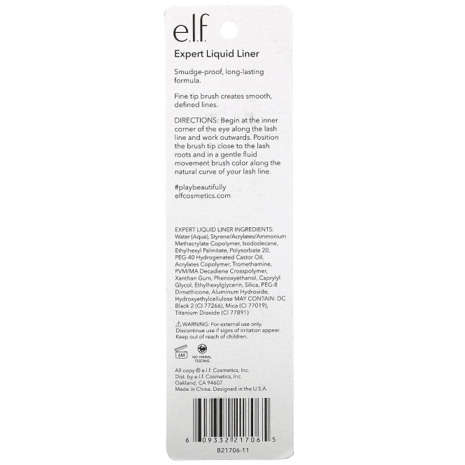 E.L.F., Expert Liquid Liner, Charcoal, 0.14 fl oz (4.2 ml)