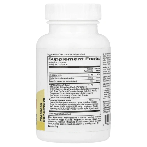 Super Nutrition, добавка для поддержки предстательной железы, 90 растительных капсул