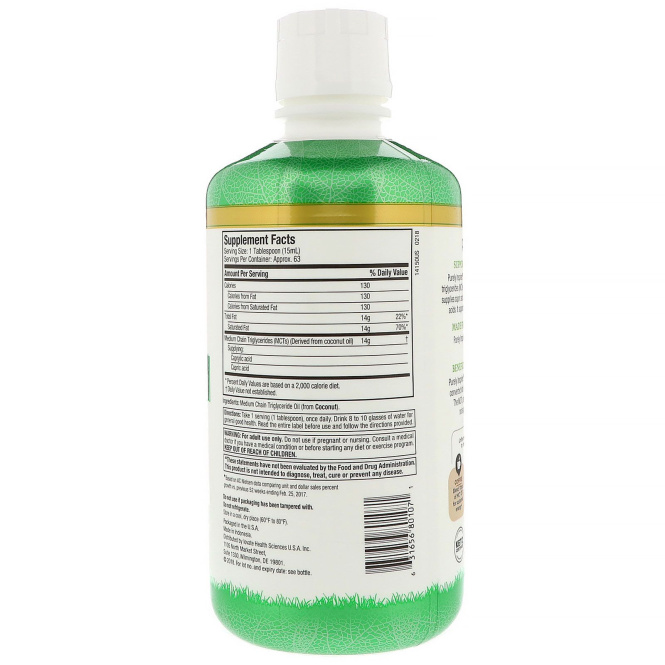 Purely Inspired, 100% Pure MCT Oil, 32 fl oz (950 ml)
