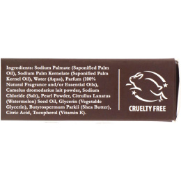 One with Nature, Тройное пилированное кусковое мыло для лица и тела, верблюжье молоко, жемчужные белила и семя тыквы из Калахари, 4 унции (113 г)