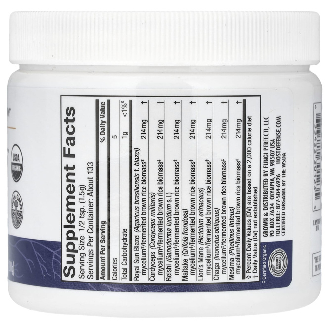 Host Defense, Грибы, STAMETS 7, 200 г (7 унций)