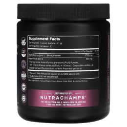 NutraChamps, Beet Heat, черная вишня, 248 г (8,74 унции)