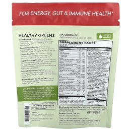 Terra Origin, Healthy Greens, киви и клубника, 15 пакетиков On the Go, 10,52 г (0,37 унции) каждый