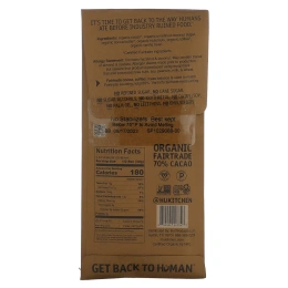 Hu, Кофе с фундуком и темный шоколад, 60 г (2,1 унции)