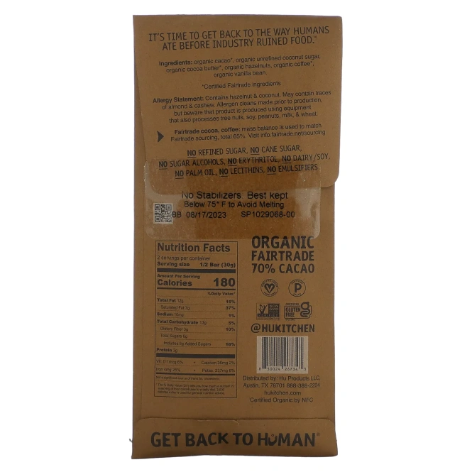 Hu, Кофе с фундуком и темный шоколад, 60 г (2,1 унции)