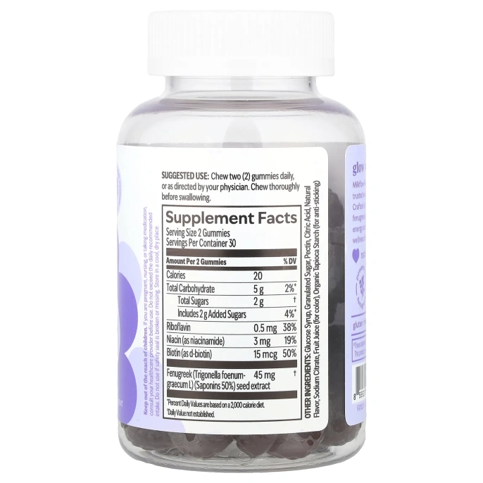 UpSpring, Milkflow® жевательные мармеладки с пажитником, настоящий виноград, 60 веганских жевательных мармеладок