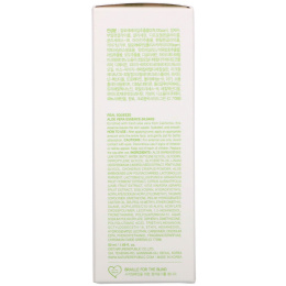 Nature Republic, Real Squeeze, Aloe Vera Essence, 1.69 fl oz (50 ml)