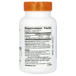 Doctor's Best, Магний для мозга, содержит Magtein, 50 мг, 90 вегетарианские капсулы