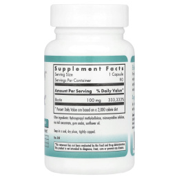 Nutricology, Biotin Blast, 90 вегетарианских капсул