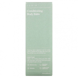 Lumin, Кондиционер для тела, 275 мл (9,3 унции)