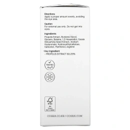 CosRx, Full Fit, легкая сыворотка с экстрактом прополиса, 30 мл (1,01 жидк. унции)