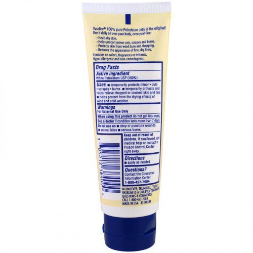 Vaseline, 100% чистый вазелин, оригинальное защитное средство для кожи, 2,5 унции (71 г)