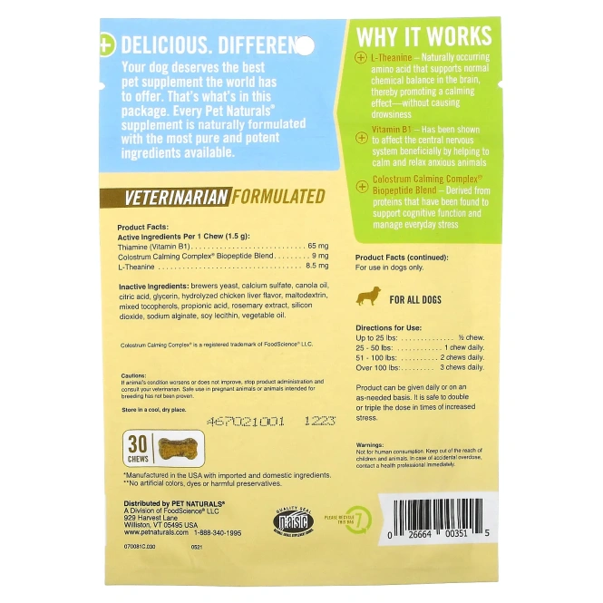 Pet Naturals of Vermont, Успокаивающее средство для собак, 30 жевательных таблеток, 1,59 унции (45 г)