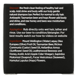 Professor Fuzzworthy's, Gentlemans Beer Shampoo Bar, для нормальных и жирных волос, без запаха, 120 г (4,2 унции)