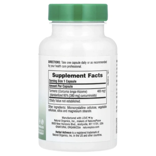 Nature's Plus, Herbal Actives, Куркума, 400 мг, 60 растительных капсул