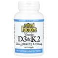 Natural Factors, Витамин D3 и K2, 60 гелевых капсул