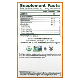 Traditional Medicinals, Organic Belly Comfort, перечная мята, без кофеина, 16 чайных пакетиков в упаковке, 28 г (0,99 унции)