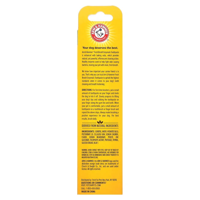 Arm & Hammer, Advanced Care, ферментная зубная паста для собак, ваниль и имбирь, 67,5 г (2,5 унции)