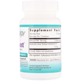 Nutricology, FibroBoost, 75 капсул