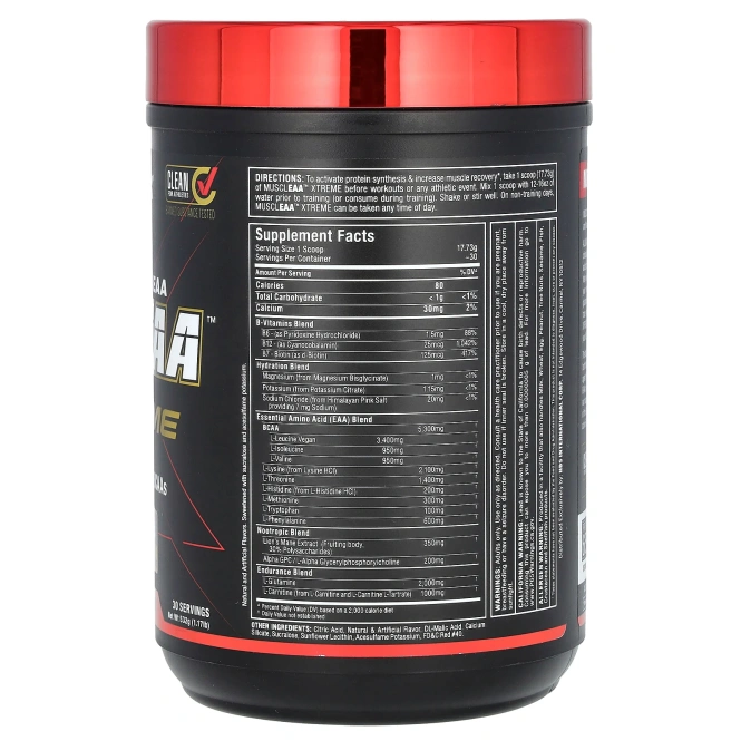 ALLMAX, MUSCLEAA ™ Xtreme, вишневый лаймад, 532 г (1,17 фунта)