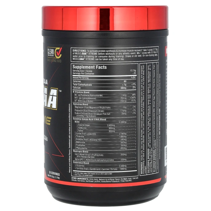 ALLMAX, MUSCLEAA ™ Xtreme, вишневый лаймад, 532 г (1,17 фунта)