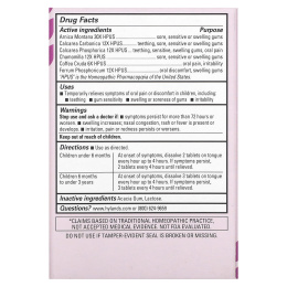 Hyland's Naturals, Для малышей, обезболивание при болях во рту, 125 быстрорастворимых таблеток