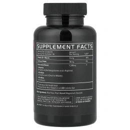 GAINS, Argi-Pump®, 90 капсул