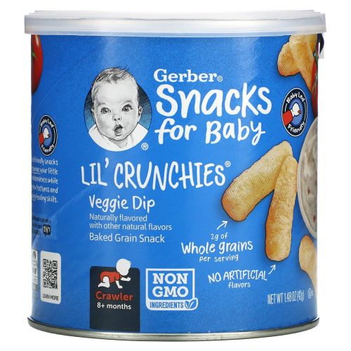 Gerber, Lil' Crunchies, для малышей от 8 месяцев, овощной соус, 42 г (1,48 унции)