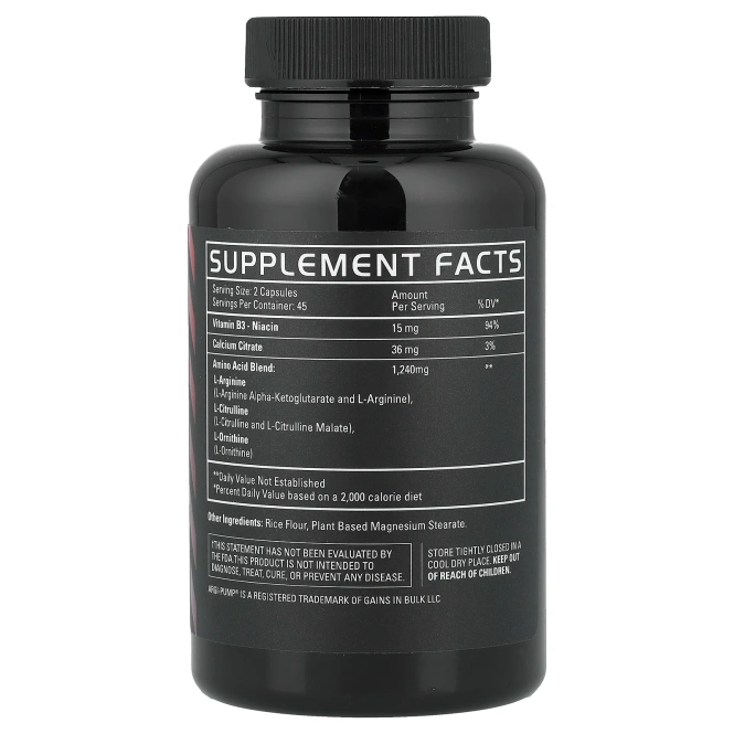 GAINS, Argi-Pump®, 90 капсул
