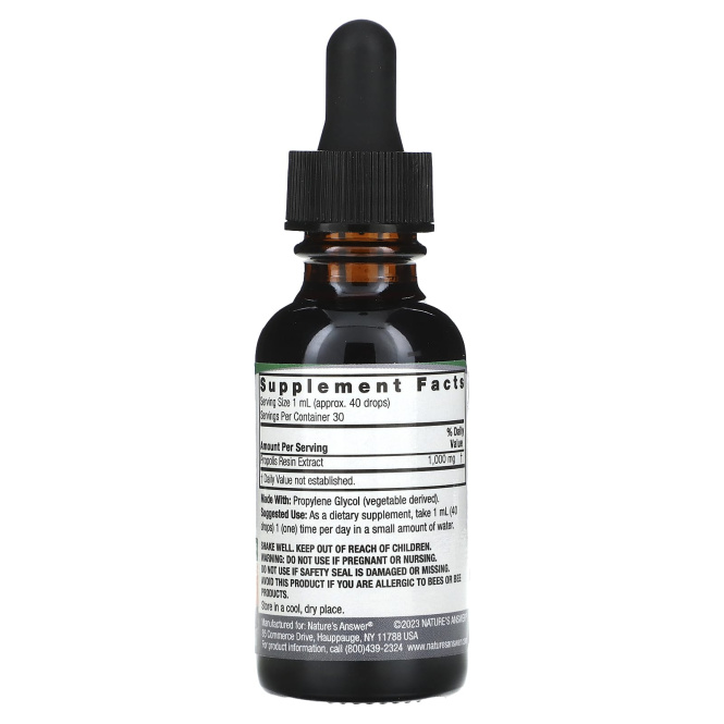 Nature's Answer, Прополис, 2000 мг, 30 мл