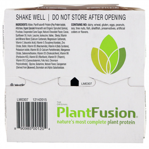 PlantFusion, Полноценный растительный протеин, шоколад, 4 пакетика, 11 ж. унц. (330 мл) каждая