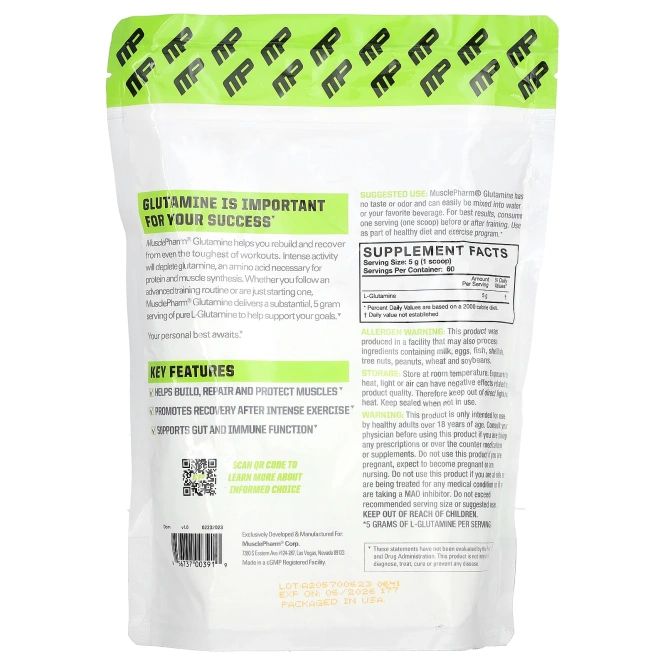 MusclePharm, Глютамин Essentials, Без ароматизаторов, 0,66 фунта (300 г)