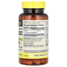 Mason Natural, Стандартизированный экстракт куркумы, 60 растительных капсул
