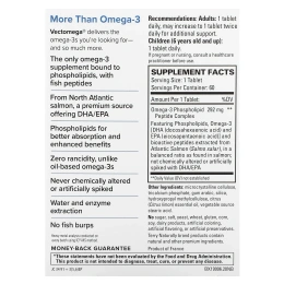 EuroPharma, Terry Naturally, Vectomega, 60 таблеток