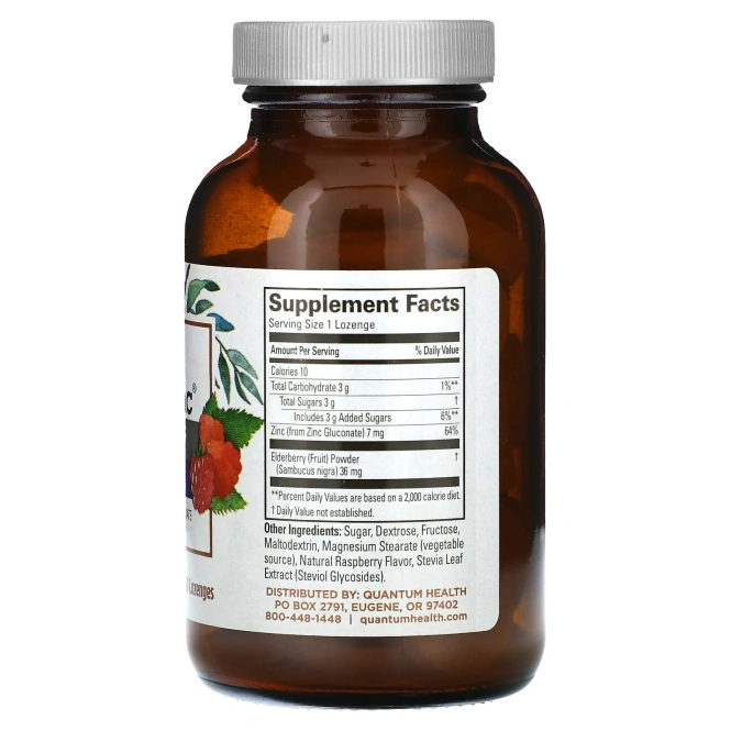 Quantum, Thera Zinc Пастилки из бузины Натуральная малина 60 пастилок