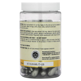 Mason Natural, Алоэ вера и витамин Е, натуральный крем, 60 отрезных капсул