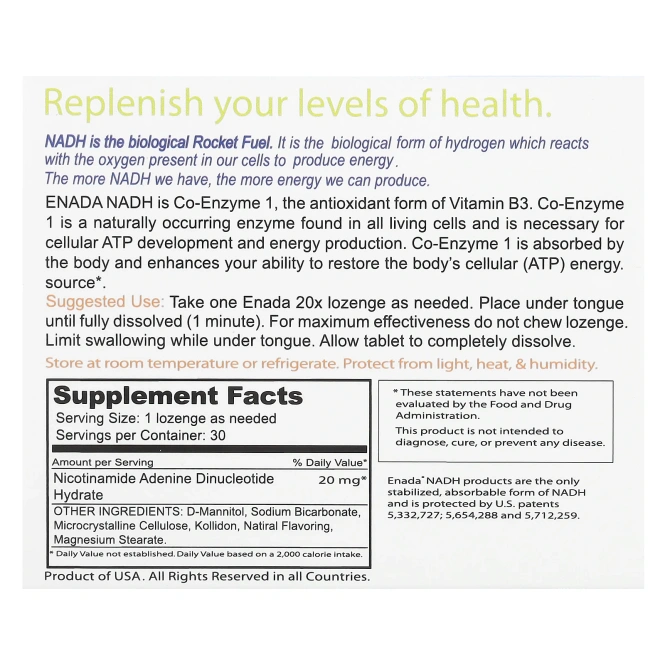 ENADA, Кофермент заряжающий энергией, Mojo, 20 мг, 30 пастилок