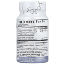 Nature's Fusions, Ageless NMN, 300 мг, 60 веганских капсул (150 мг на капсулу)