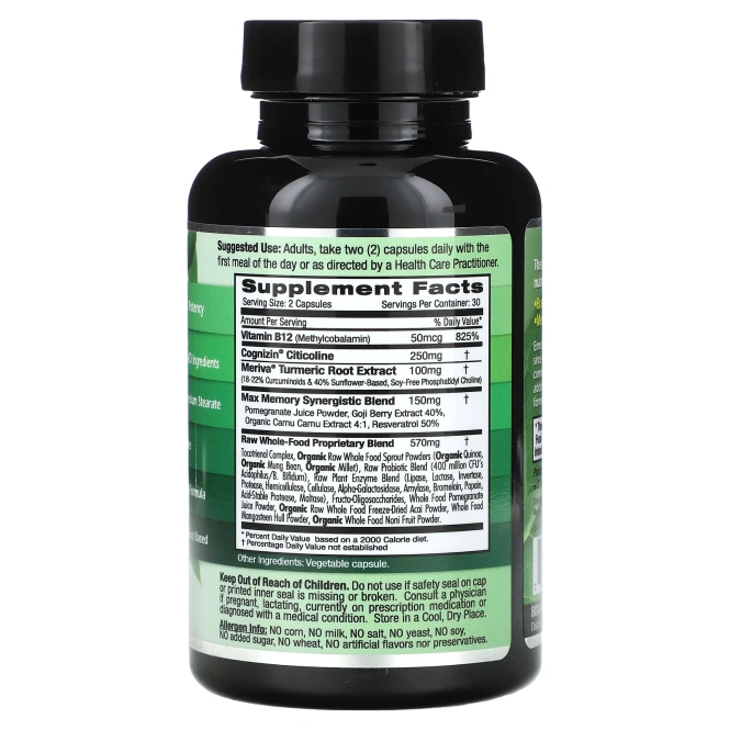 Emerald Laboratories, Здоровье памяти, 60 растительных капсул