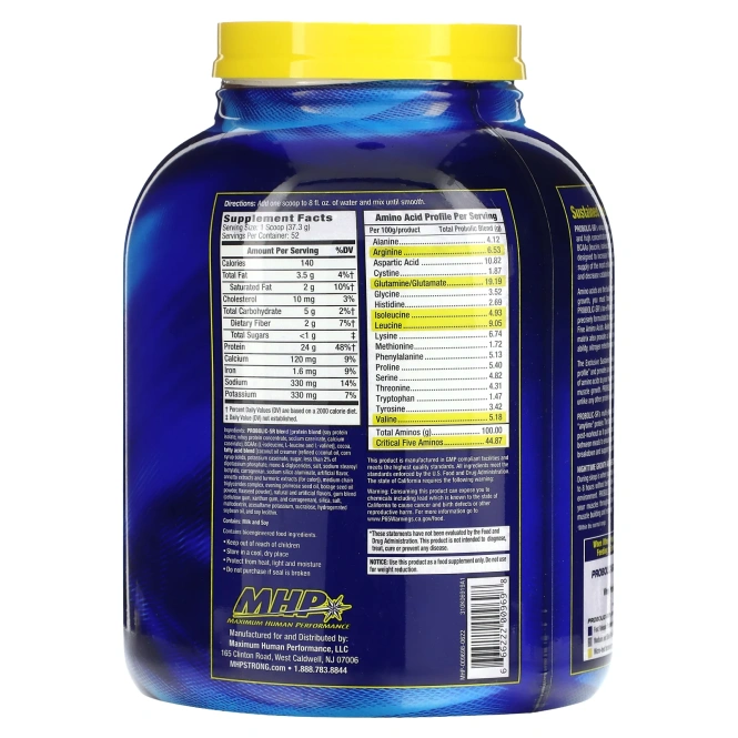 MHP, Probolic-SR Шоколад 4,27 фунта