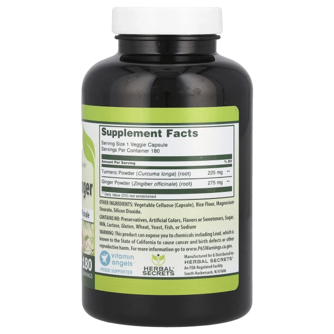 Herbal Secrets, Куркума и имбирь, 500 мг, 180 растительных капсул