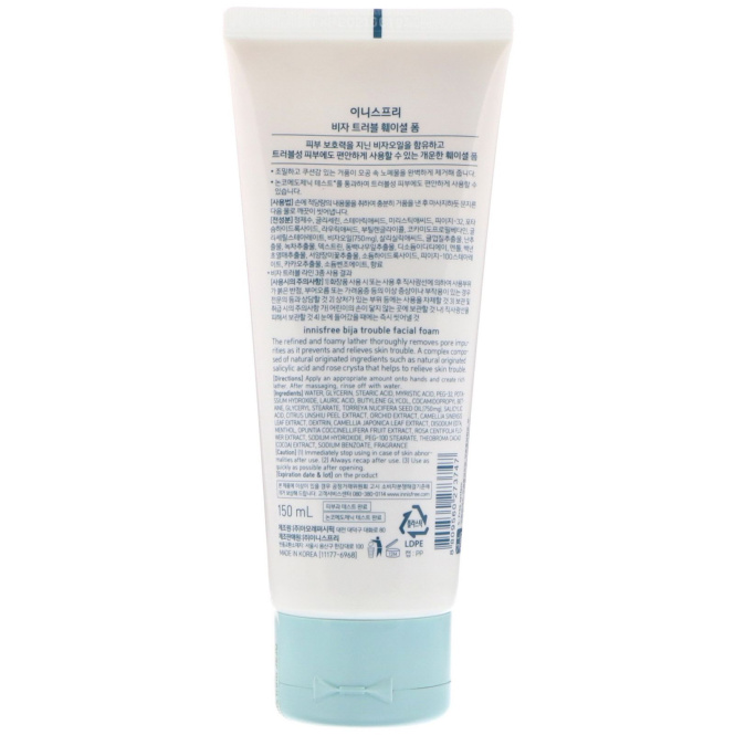 Innisfree, Bija Trouble Facial Foam, 150 ml
