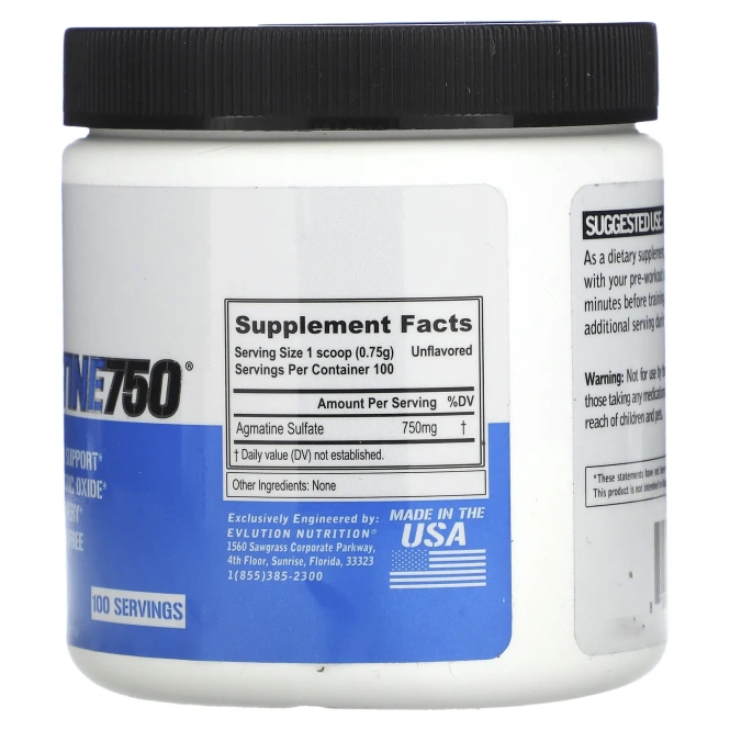 EVLution Nutrition, Agmatine750, без добавок, 75 г (2,65 унции)