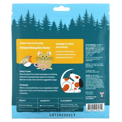 Cliganic, Средство от комаров, патчи Animal Friends, 90 патчей