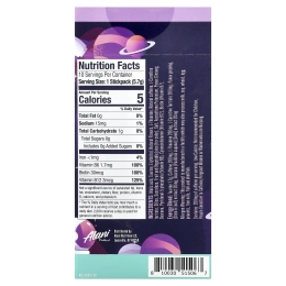Alani Nu, Energy Sticks, Cosnic Stardust™, 10 пакетиков по 5,7 г (0,2 унции)