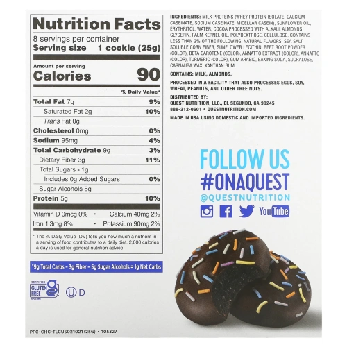 Quest Nutrition, Глазированное печенье Шоколадный торт 8 шт