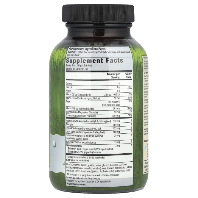 Irwin Naturals, Ashwagandha Healthy Brain Mood & Stress, 60 мягких таблеток