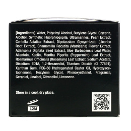 Radiant Seoul, успокаивающая маска-пленка с жемчугом, 100 мл (3,4 жидк. унции)