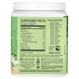 Sunwarrior, классический протеин, со вкусом ванили, 375 г (13,2 унции)