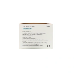 Luseta Beauty, Одноразовая медицинская маска для лица, 50 штук